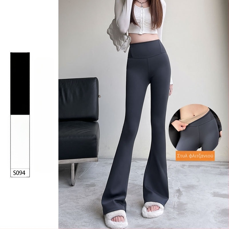 Παντελόνι με καμπάνα για γυναίκες Άνοιξη & Φθινόπωρο 2025 Νέο μαύρο μικρό, casual παντελόνι με ψηλή μέση και ντραπέ φούστα αλόγου, λεπτό και λεπτό