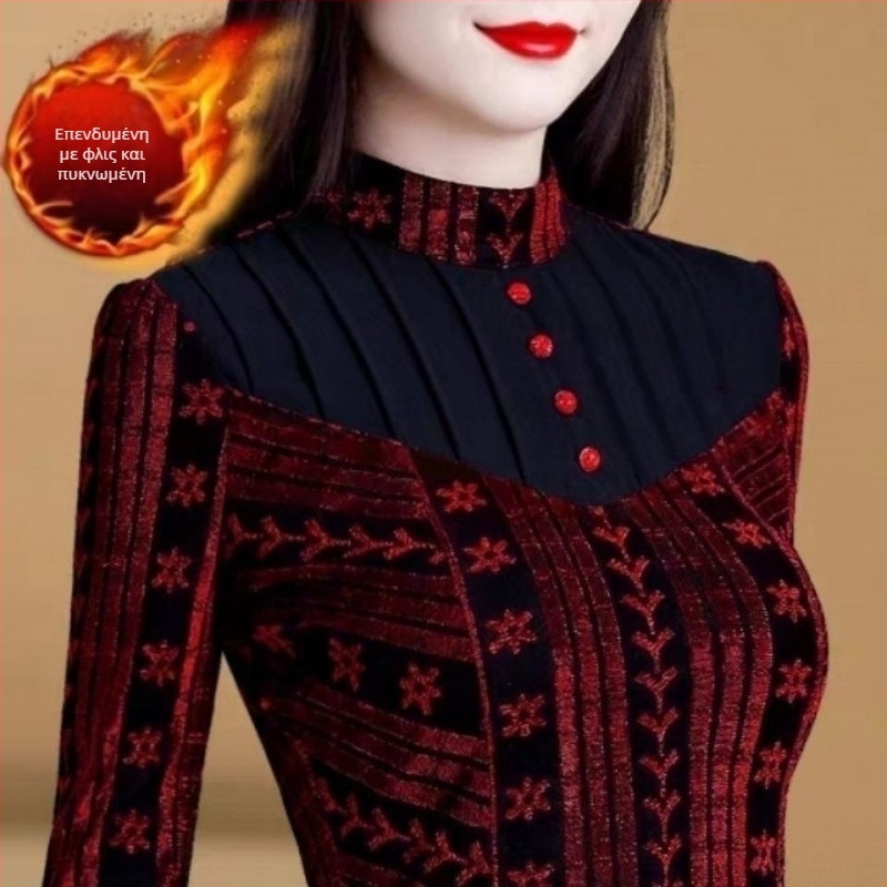 Γυναικείο Πουκάμισο με Βάση από Διχτυωτό Υλικό Φθινόπωρο και Χειμώνας 2024 Νέο, λεπτό τοπ με επένδυση από φλις και χοντρό ύφασμα για μεγάλα μεγέθη