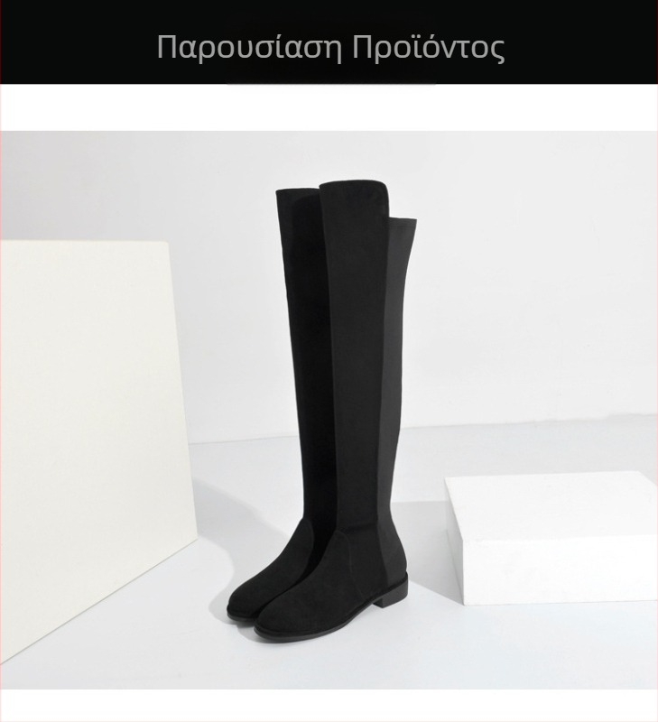 SW Φθινοπωρινές και Χειμερινές Μπότες Knights με Επίπεδο Τακούνι, Στρογγυλή Μύτη, Μπότες Πάνω από το Γόνατο με Χοντρό Τακούνι, Δερμάτινες Μπότες με Παγωμένο Στενό 2024, Μακρύ Ελαστικό Τακούνι στη Μέση Στάση