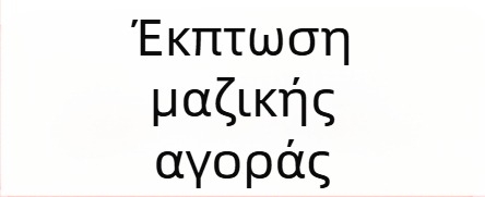 Πλεκτή ζακέτα με τοτέμ γερανού σε κινέζικο στιλ, με κεντημένο σχέδιο, Phoenix Luan, φτερό πουλιών, καθημερινή κιμονό, μανδύα, χαλαρή ρόμπα
