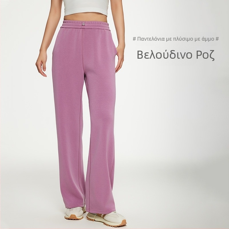 Γυναικείο παντελόνι φόρμας Lanjing modal για άνοιξη και φθινόπωρο, παντελόνι αδυνατίσματος σε κορεάτικο στιλ, με σάρκα και αίσθηση, ζεστό, ζεστό και φαρδύ παντελόνι με αποθηκευτικό χώρο.