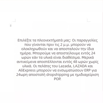 Ευρώπη και Ηνωμένες Πολιτείες διασυνοριακές πηγές άμεσων πωλήσεων AliExpress γυναικείο μπλουζάκι με V-neck ρούχα νοσοκόμας με μικρό σχέδιο για μετακινήσεις άνετα κοντομάνικα γυναίκες