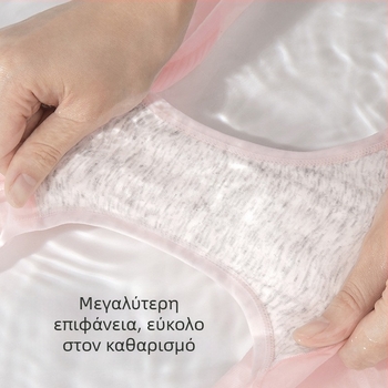 Γυναικεία εσώρουχα εγκυμοσύνης με χαμηλή μέση και μακρύ καβάλο, βαμβακερά, σορτς εγκυμοσύνης με ειδική στήριξη στην κοιλιά, ρυθμιζόμενα μέσα-τέλη εγκυμοσύνης