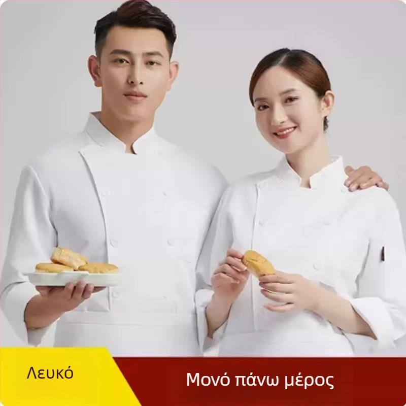 Νέα ρούχα εργασίας σεφ εκτύπωσης ανδρικών καλοκαιρινών μεταξωτών με κοντό μανίκι, λεπτό αναπνεύσιμο εστιατόριο, εστιατόριο, ξενοδοχείο, πίσω κουζίνα, γυναίκες