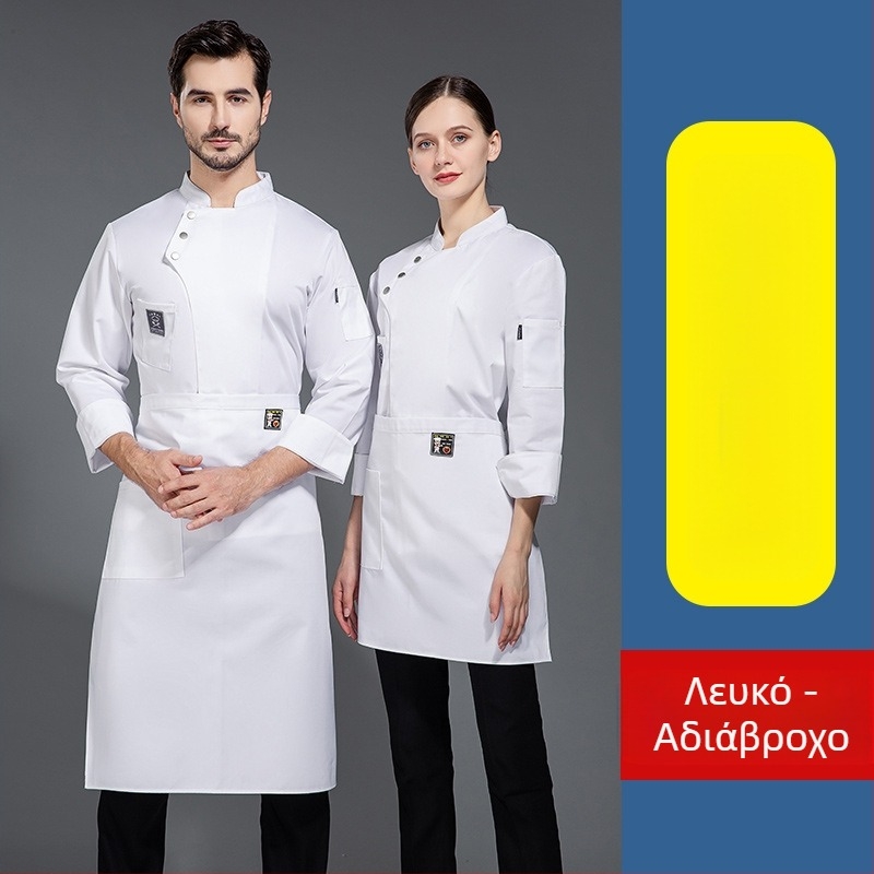 Ρούχα Εργασίας Σεφ για Εστίαση, Ζαχαροπλαστική, Ανδρικά, Μακρυμάνικα, Φθινοπωρινά, Κοστούμια Κουζίνας Ξενοδοχείου, Χοντρές Ρούχα, Γυναικεία, Έξτρα Μεγάλο