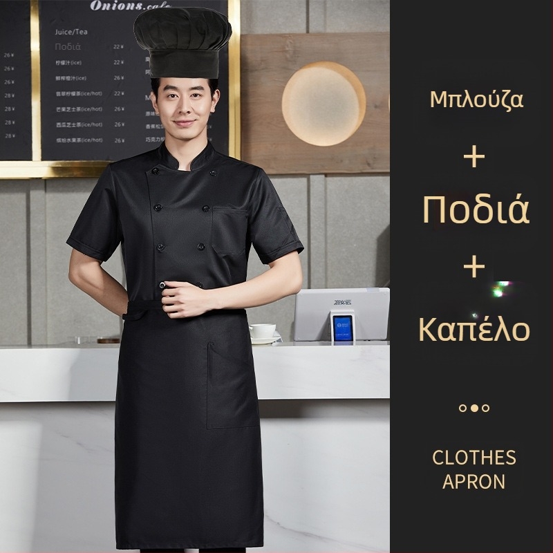 Προσθέστε λίπασμα για να αυξήσετε την ενδυμασία του σεφ για το φθινόπωρο και τον χειμώνα, χοντρό, μακρυμάνικο, κουζίνα catering, extra large, μέγεθος 300kg, χειμώνας