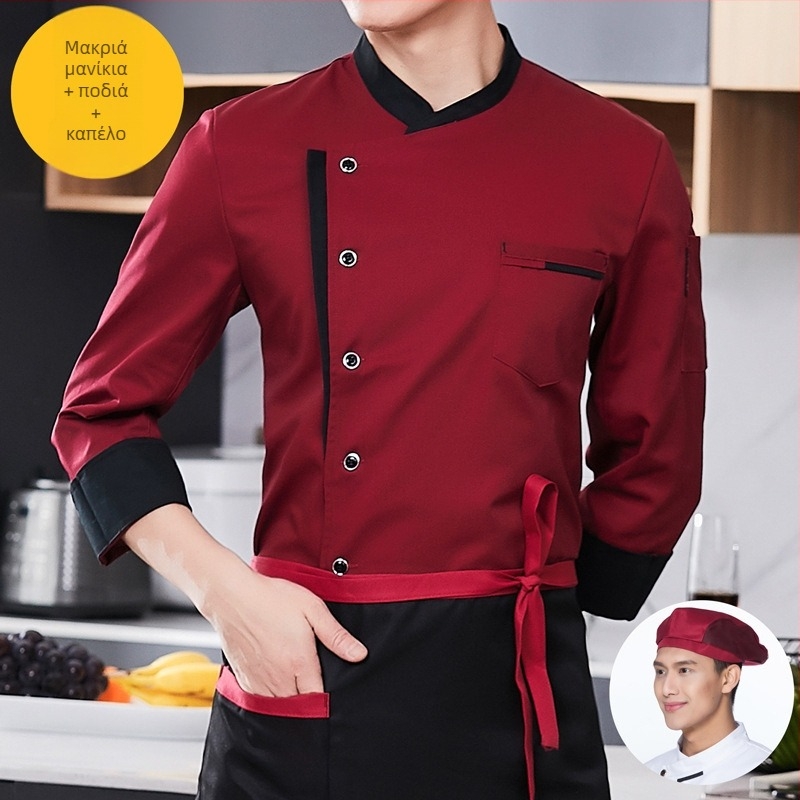 Ρούχα εργασίας σεφ κουζίνας, εστιατορίου, ανδρών και γυναικών, με μακριά μανίκια, κοντομάνικα, ρούχα σεφ ξενοδοχείου, καντίνας, άνοιξη και φθινόπωρο, καλοκαίρι
