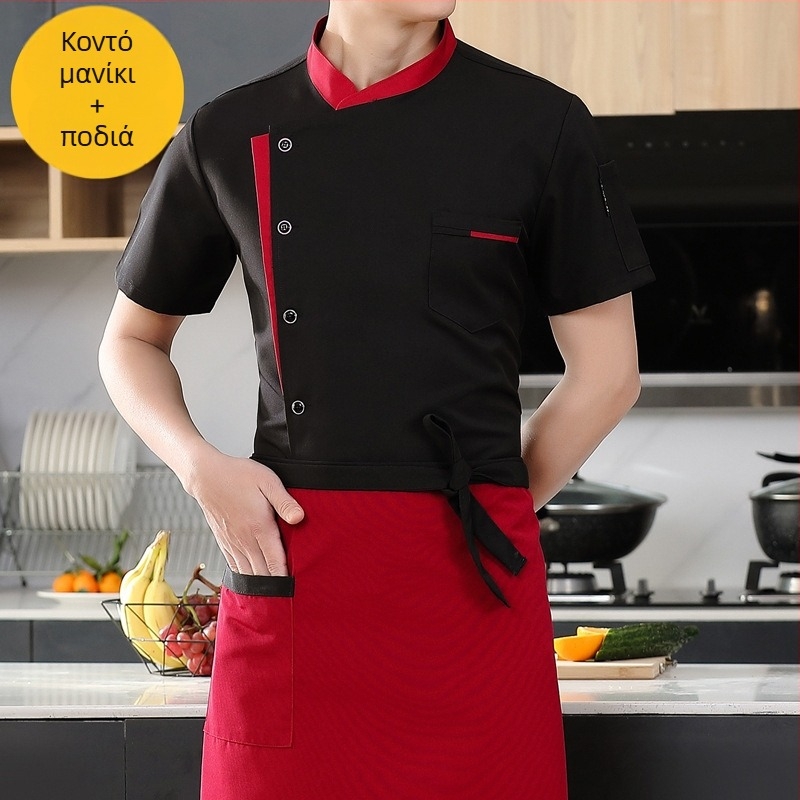Ρούχα εργασίας σεφ κουζίνας, εστιατορίου, ανδρών και γυναικών, με μακριά μανίκια, κοντομάνικα, ρούχα σεφ ξενοδοχείου, καντίνας, άνοιξη και φθινόπωρο, καλοκαίρι