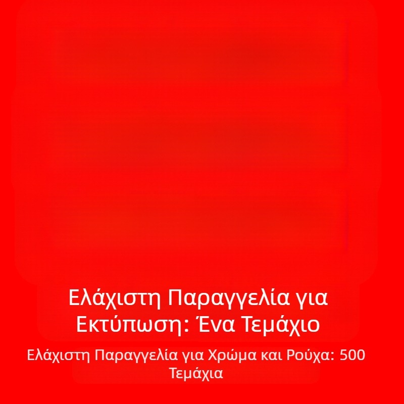 Ανδρικό T-shirt εξωτερικού εμπορίου Amazon Galaphnia με σχέδιο καρύδας και φοίνικα, ευρωπαϊκό και αμερικανικό, plus size, κοντό μανίκι, καθαρό βαμβάκι, τώρα