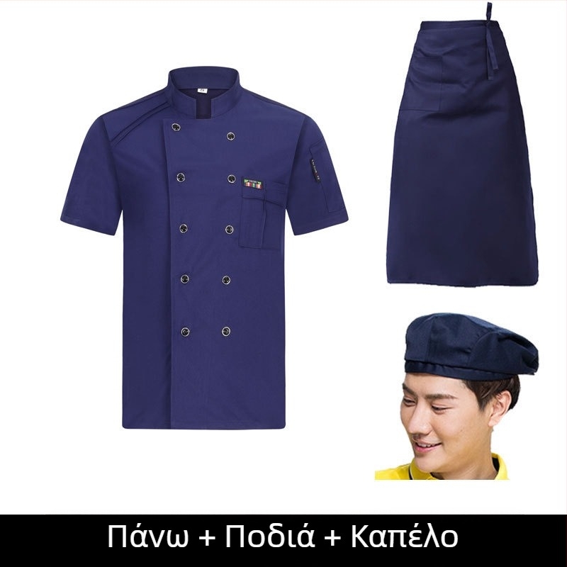 Ρούχα Εργασίας Σεφ για Άνδρες, Φθινόπωρο και Χειμώνας, Δυτικό Φαγητό Ξενοδοχείων, Χοντρές, Μακρυμάνικες για την Κουζίνα, Καλοκαιρινά Ρούχα Σεφ, Κοντομάνικα Ρούχα Σεφ