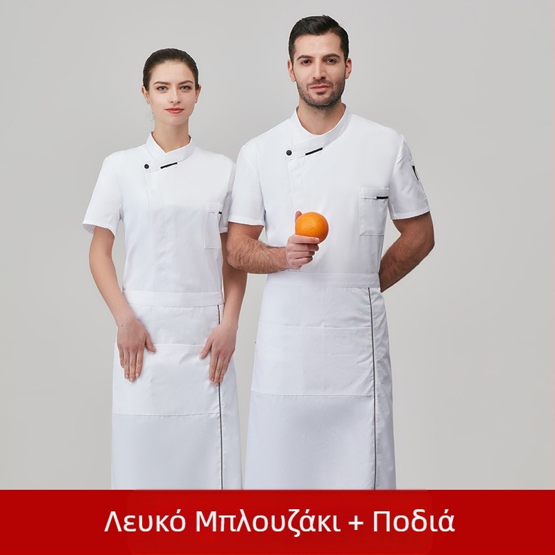 Ρούχα εργασίας σεφ catering για άνδρες με μανίκια τριών τετάρτων για καλοκαιρινό ξενοδοχείο, εστιατόριο, δυτικό εστιατόριο, σετ κουζίνας πλάτης