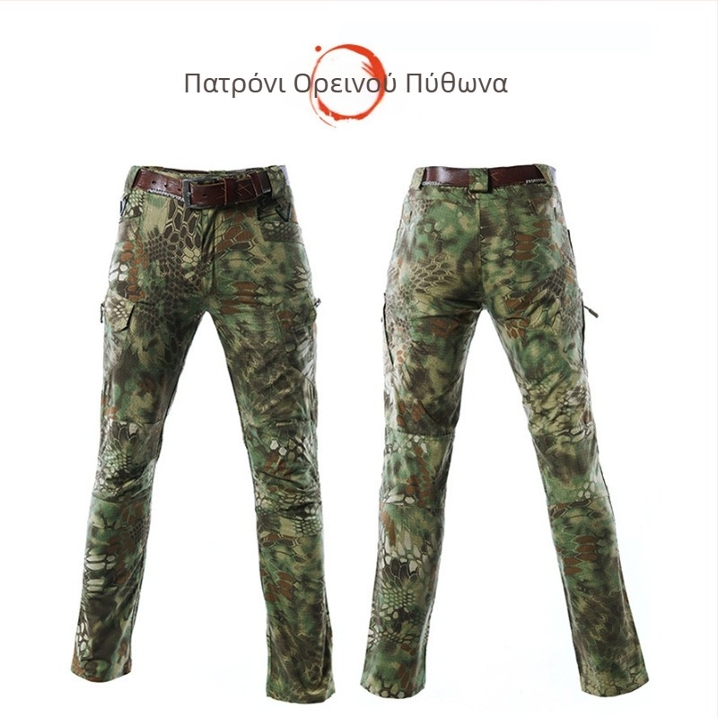 Long City Commuter IX7 Ανδρικά και Γυναικεία Παντελόνια Προπόνησης Εξωτερικής Χρήσης με Πολλαπλές Τσέπες, Ίσια Παντελόνια Εργαλείων Χονδρικής, Αδιάβροχα