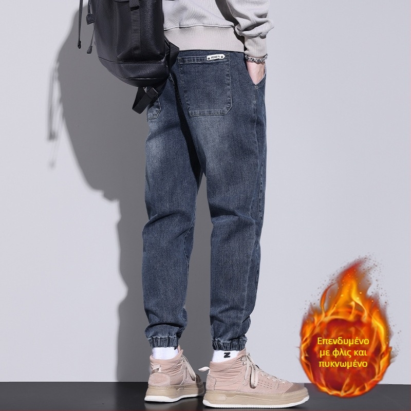 Ανδρικό τζιν παντελόνι με φαρδιά γραμμή, casual, με δέσιμο στον αστράγαλο, σε all-match στυλ, Άνοιξη και Φθινόπωρο 2023, Νέα παντελόνια harem
