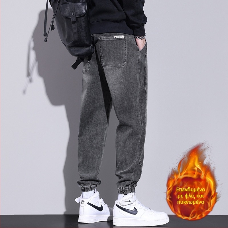 Ανδρικό τζιν παντελόνι με φαρδιά γραμμή, casual, με δέσιμο στον αστράγαλο, σε all-match στυλ, Άνοιξη και Φθινόπωρο 2023, Νέα παντελόνια harem