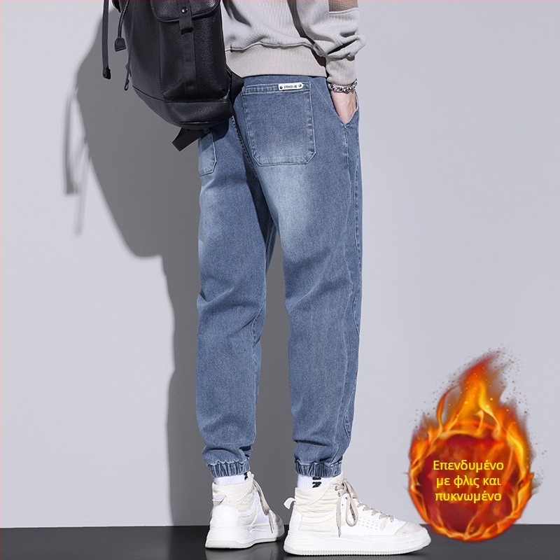 Ανδρικό τζιν παντελόνι με φαρδιά γραμμή, casual, με δέσιμο στον αστράγαλο, σε all-match στυλ, Άνοιξη και Φθινόπωρο 2023, Νέα παντελόνια harem