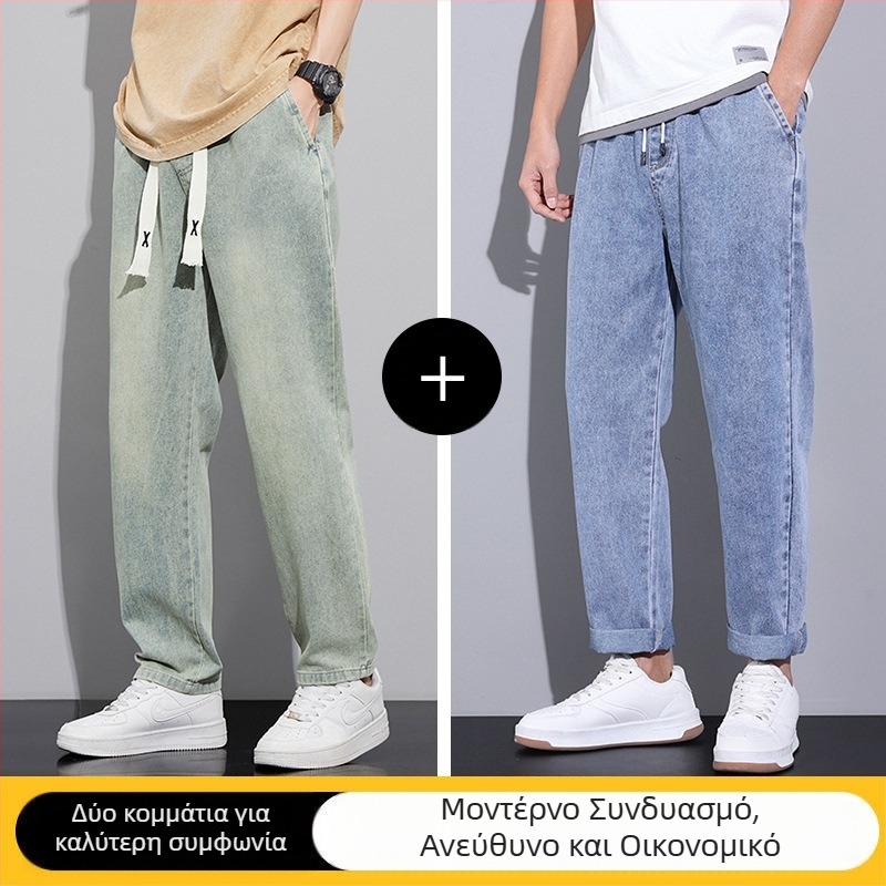 Αμερικανικό στυλ ρετρό τζιν ανδρών φθινόπωρο και χειμώνα χαλαρά ίσια φαρδιά παντελόνια μόδας μάρκας 2024 νέα άφιξη μακριά παντελόνια για την άνοιξη και το φθινόπωρο