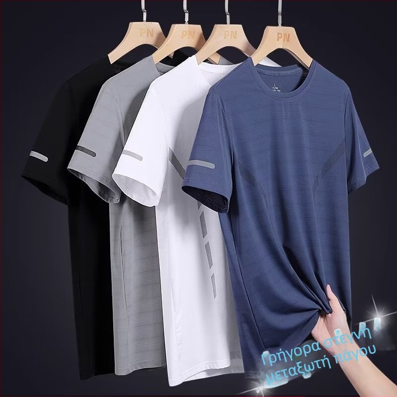 Ανδρικό καλοκαιρινό, casual, κοντομάνικο μπλουζάκι με στρογγυλή λαιμόκοψη, γρήγορο στέγνωμα, Ice Silk, χαλαρό, νεανικό τοπ με κοντά μανίκια, ανδρικά ρούχα