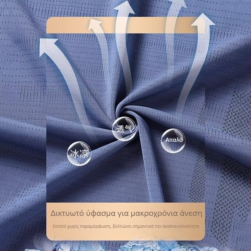 Ανδρικό καλοκαιρινό, casual, κοντομάνικο μπλουζάκι με στρογγυλή λαιμόκοψη, γρήγορο στέγνωμα, Ice Silk, χαλαρό, νεανικό τοπ με κοντά μανίκια, ανδρικά ρούχα