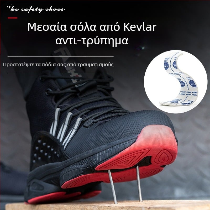 Παπούτσια Προστασίας Εργασίας για Άνδρες, Ελαφριά, Αποσμητικά, Αντισκωριακά, Αντιδιατρητικά, Ατσάλινα Προστατευτικά Δακτύλων, Άνετα, Αναπνέοντα, Ασφάλεια στην Εργασία, Γυναικεία Χειμερινά Ανθεκτικά στη Φθορά