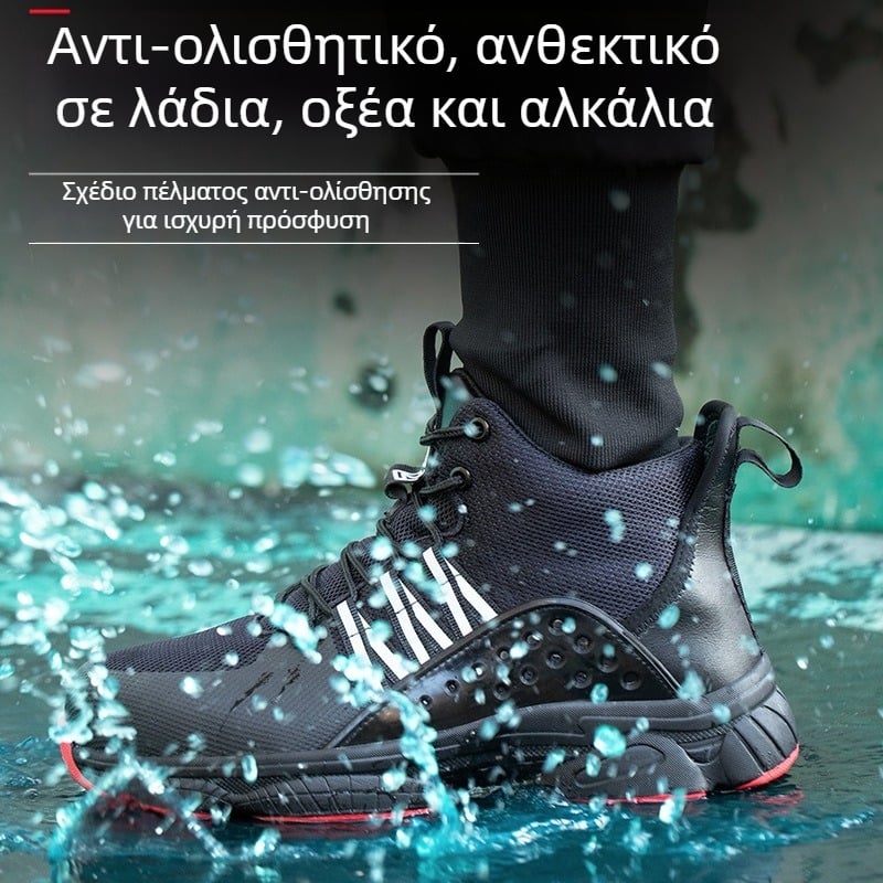 Παπούτσια Προστασίας Εργασίας για Άνδρες, Ελαφριά, Αποσμητικά, Αντισκωριακά, Αντιδιατρητικά, Ατσάλινα Προστατευτικά Δακτύλων, Άνετα, Αναπνέοντα, Ασφάλεια στην Εργασία, Γυναικεία Χειμερινά Ανθεκτικά στη Φθορά