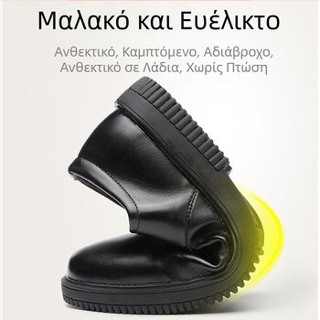 Παπούτσια κουζίνας, Παπούτσια σεφ, Ανδρικά αντιολισθητικά, αδιάβροχα και ανθεκτικά στο λάδι παπούτσια εργασίας, Δερμάτινα παπούτσια ξενοδοχείων ανθεκτικά στο λάδι και στη φθορά, Γυναικεία προστασία ποδιών