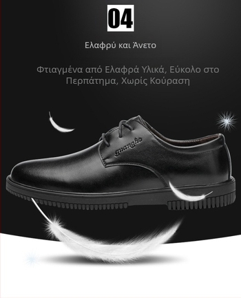 Παπούτσια κουζίνας, Παπούτσια σεφ, Ανδρικά αντιολισθητικά, αδιάβροχα και ανθεκτικά στο λάδι παπούτσια εργασίας, Δερμάτινα παπούτσια ξενοδοχείων ανθεκτικά στο λάδι και στη φθορά, Γυναικεία προστασία ποδιών