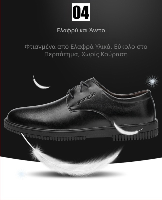 Παπούτσια κουζίνας, Παπούτσια σεφ, Ανδρικά αντιολισθητικά, αδιάβροχα και ανθεκτικά στο λάδι παπούτσια εργασίας, Δερμάτινα παπούτσια ξενοδοχείων ανθεκτικά στο λάδι και στη φθορά, Γυναικεία προστασία ποδιών