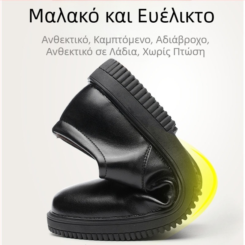 Παπούτσια κουζίνας, Παπούτσια σεφ, Ανδρικά αντιολισθητικά, αδιάβροχα και ανθεκτικά στο λάδι παπούτσια εργασίας, Δερμάτινα παπούτσια ξενοδοχείων ανθεκτικά στο λάδι και στη φθορά, Γυναικεία προστασία ποδιών