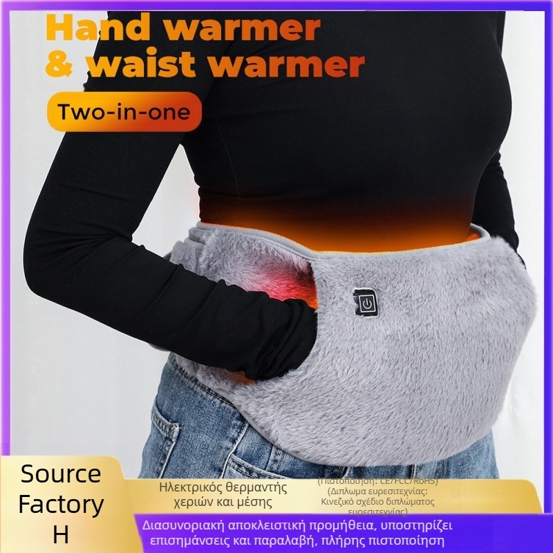 Διασυνοριακά εκρηκτικά ηλεκτρική θέρμανση Θέρμανση με βύσμα USB θέρμανση χεριών τεχνητό γραφένιο θέρμανση ζώνη μήτρας γραφείο χειμώνας