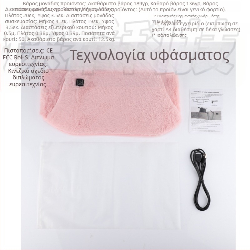 Διασυνοριακά εκρηκτικά ηλεκτρική θέρμανση Θέρμανση με βύσμα USB θέρμανση χεριών τεχνητό γραφένιο θέρμανση ζώνη μήτρας γραφείο χειμώνας