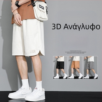 Ανδρικό Casual Σορτς, Καλοκαιρινό Λεπτό Στυλ, Χαλαρή Γραμμή, Plus Size, Extra Large, Αθλητικό Σορτς από Μετάξι Ice, Casual Μοντέρνο Παντελόνι