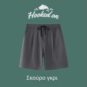 Ανδρικά σορτς από μετάξι Ice Silk, καλοκαιρινά, μοντέρνα, off-top παντελόνια, φοιτητικά, χαλαρά, μεγάλα αθλητικά παντελόνια
