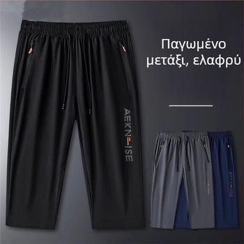 Ανδρικό παντελόνι Ice Silk με φαρδιά ίσια γραμμή, γρήγορο στέγνωμα, καλοκαιρινό, άνετο, δύο τεμαχίων, ανδρικό αθλητικό παντελόνι δύο τεμαχίων, άνετο, άνετο, άνετο