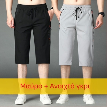 Ανδρικό παντελόνι Ice Silk με φαρδιά ίσια γραμμή, γρήγορο στέγνωμα, καλοκαιρινό, άνετο, δύο τεμαχίων, ανδρικό αθλητικό παντελόνι δύο τεμαχίων, άνετο, άνετο, άνετο