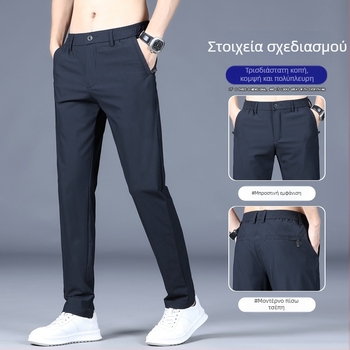 Ανδρικό παντελόνι Ice Silk casual, καλοκαιρινό, λεπτό, ίσιο, ανοιξιάτικο και καλοκαιρινό, υψηλής ποιότητας, γρήγορο στέγνωμα, παντελόνι Western, ανδρικό, ελαστικό