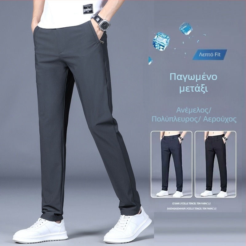 Ανδρικό παντελόνι Ice Silk casual, καλοκαιρινό, λεπτό, ίσιο, ανοιξιάτικο και καλοκαιρινό, υψηλής ποιότητας, γρήγορο στέγνωμα, παντελόνι Western, ανδρικό, ελαστικό