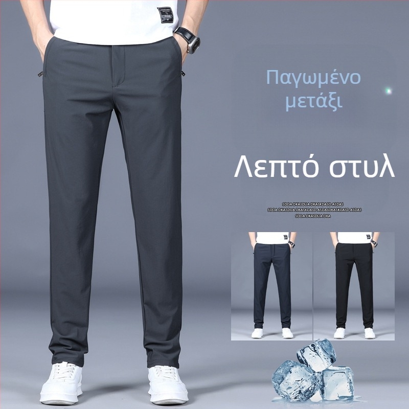 Ανδρικό παντελόνι Ice Silk casual, καλοκαιρινό, λεπτό, ίσιο, ανοιξιάτικο και καλοκαιρινό, υψηλής ποιότητας, γρήγορο στέγνωμα, παντελόνι Western, ανδρικό, ελαστικό
