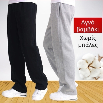 Αθλητικά παντελόνια για άνδρες, λεπτές βαμβακερές, ανοιξιάτικες και καλοκαιρινές, χαλαρές, ίσιες, casual, φόρμες, ανδρικά παντελόνια για μεγάλα μεγέθη, ελαστικά παντελόνια