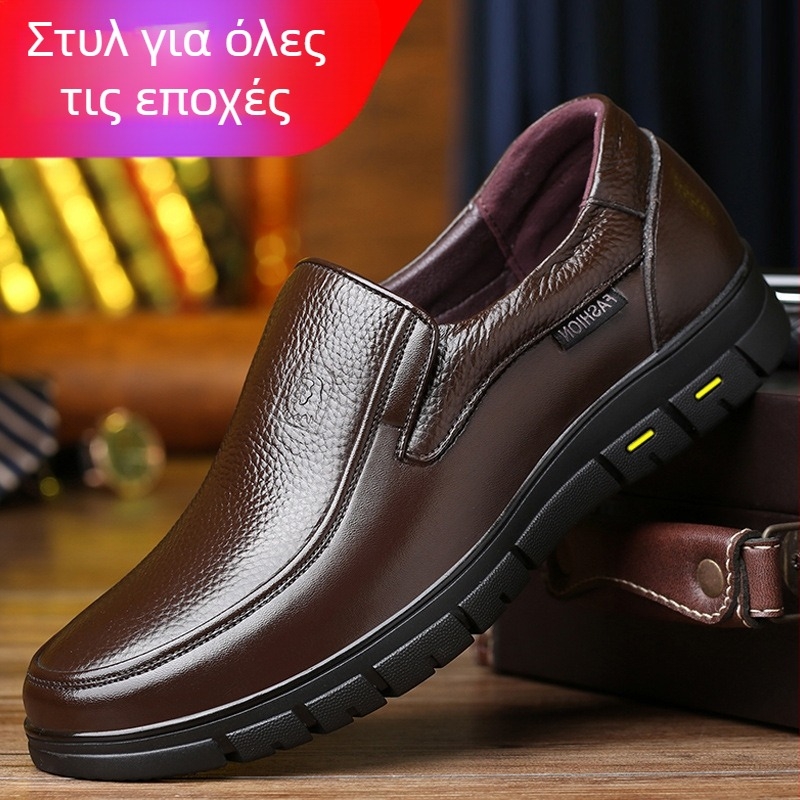 Χειμερινά ζεστά βαμβακερά παπούτσια με επένδυση fleece 2024 νέα ανδρικά δερμάτινα παπούτσια με στρώσεις δέρματος για το κεφάλι, μαλακό κάτω μέρος, μεσήλικα παπούτσια πατέρα