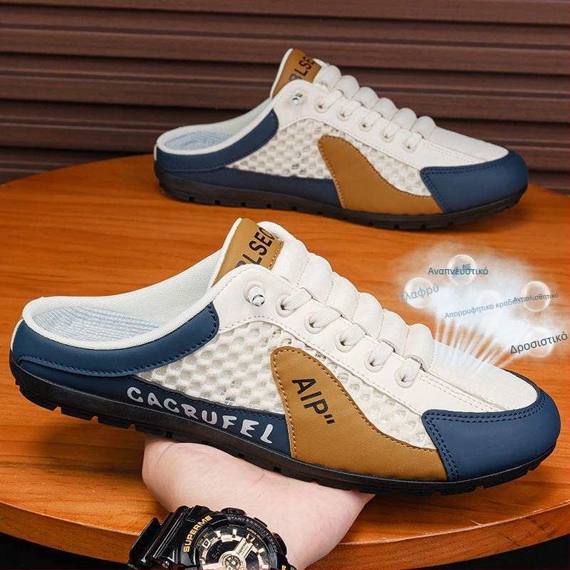 Lazy Shoes Ανδρικά Δετά Ανδρικά Παπούτσια Νέα Καλοκαιρινά Μισές Παντόφλες Αθλητικά Παπούτσια Ανδρικά Slip-On Ανδρικά Αθλητικά και Αναψυχής Παπούτσια