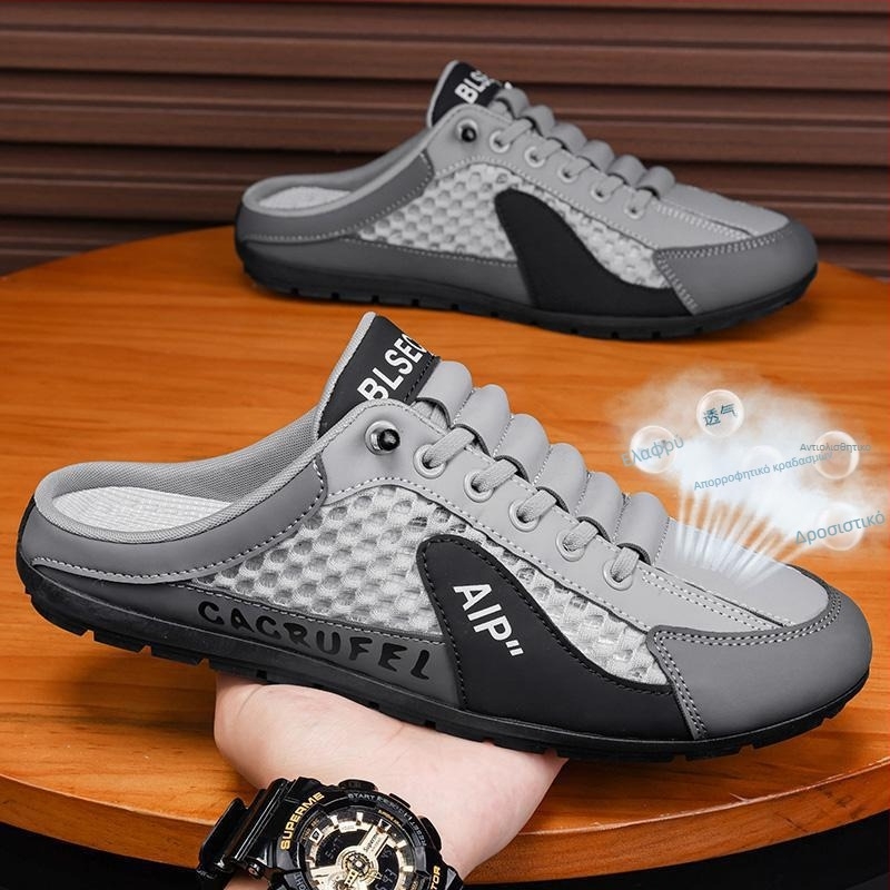 Lazy Shoes Ανδρικά Δετά Ανδρικά Παπούτσια Νέα Καλοκαιρινά Μισές Παντόφλες Αθλητικά Παπούτσια Ανδρικά Slip-On Ανδρικά Αθλητικά και Αναψυχής Παπούτσια