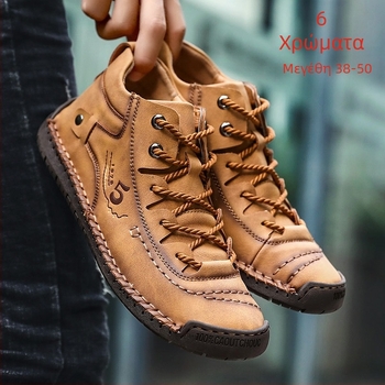 Spot Winter New Mid-help Martin Boots Ανδρικές Μπότες Explosion Large Size Κοντές, Ανδρικές Μπότες για Υπαίθριες Δραστηριότητες, Χειροποίητες Ανδρικές Μπότες