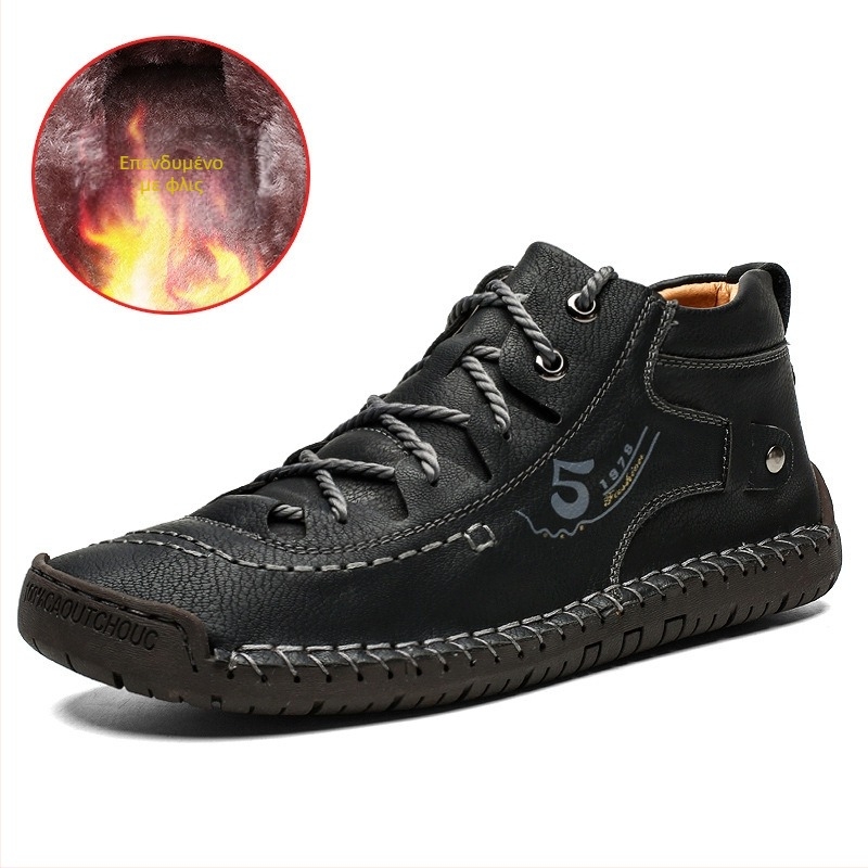 Spot Winter New Mid-help Martin Boots Ανδρικές Μπότες Explosion Large Size Κοντές, Ανδρικές Μπότες για Υπαίθριες Δραστηριότητες, Χειροποίητες Ανδρικές Μπότες