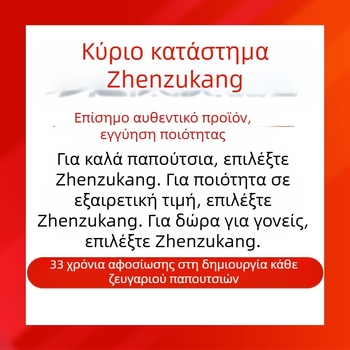 Χειμερινές νέες μπότες χιονιού ανδρικά παπούτσια με επένδυση από φλις παλιά παπούτσια από βαμβάκι του Πεκίνου, μονοκόμματα, παχιά ζεστά ανδρικά παπούτσια με επένδυση από βαμβάκι για ηλικιωμένους