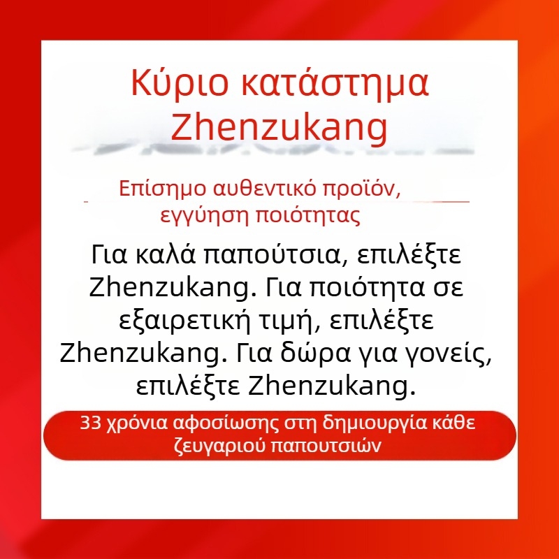 Χειμερινές νέες μπότες χιονιού ανδρικά παπούτσια με επένδυση από φλις παλιά παπούτσια από βαμβάκι του Πεκίνου, μονοκόμματα, παχιά ζεστά ανδρικά παπούτσια με επένδυση από βαμβάκι για ηλικιωμένους