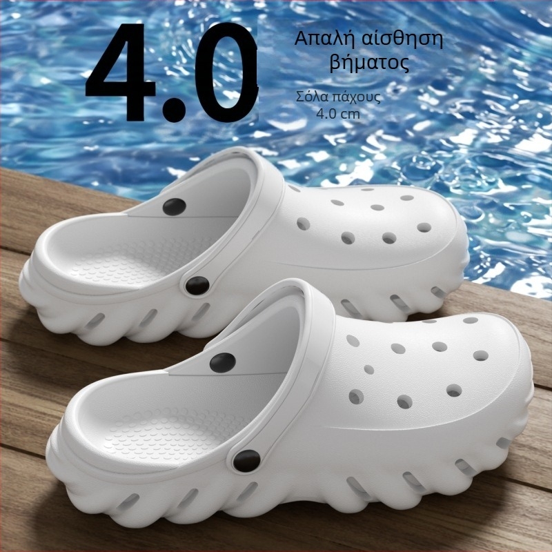 Eva Hole Shoes Ανδρικά Αντιολισθητικά Αποσμητικά με Υψηλή Χοντρή Σόλα, Εξωτερική Ρούχα για Δουλειά, Οδήγηση και Παραλία, Ανδρικά Σανδάλια