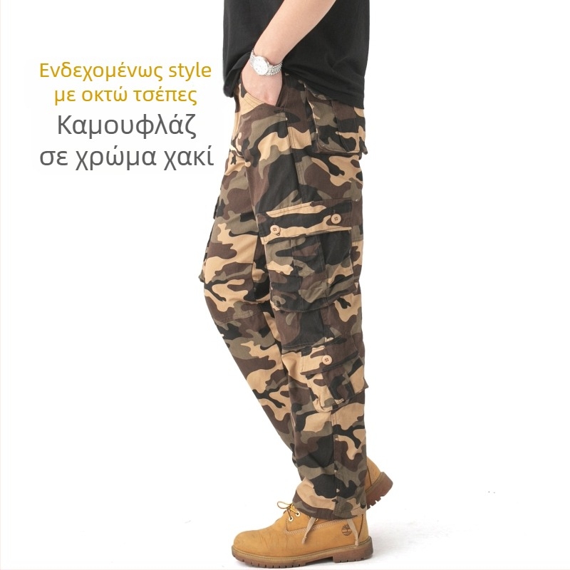 Ανδρικές φόρμες ανοιξιάτικες και φθινοπωρινές ανδρικές φόρμες καμουφλάζ παντελόνι με πολλές τσέπες, casual παντελόνι για μεγάλα μεγέθη, ανδρικό βαμβακερό παντελόνι για μεγάλα μεγέθη, μοντέρνο, φαρδύ παντελόνι μάρκας