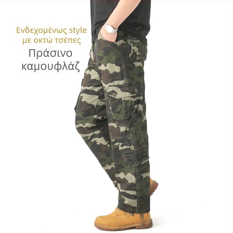 Ανδρικές φόρμες ανοιξιάτικες και φθινοπωρινές ανδρικές φόρμες καμουφλάζ παντελόνι με πολλές τσέπες, casual παντελόνι για μεγάλα μεγέθη, ανδρικό βαμβακερό παντελόνι για μεγάλα μεγέθη, μοντέρνο, φαρδύ παντελόνι μάρκας