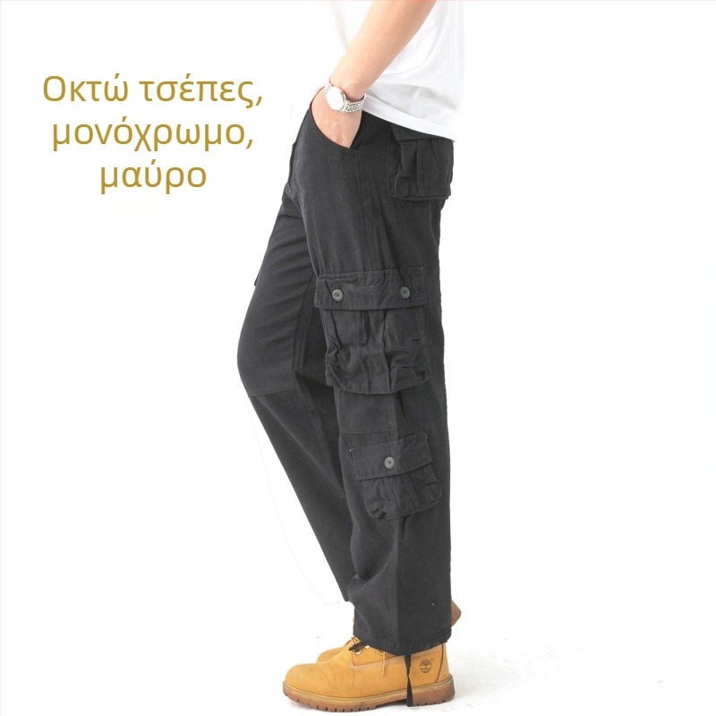 Ανδρικές φόρμες ανοιξιάτικες και φθινοπωρινές ανδρικές φόρμες καμουφλάζ παντελόνι με πολλές τσέπες, casual παντελόνι για μεγάλα μεγέθη, ανδρικό βαμβακερό παντελόνι για μεγάλα μεγέθη, μοντέρνο, φαρδύ παντελόνι μάρκας