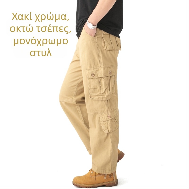 Ανδρικές φόρμες ανοιξιάτικες και φθινοπωρινές ανδρικές φόρμες καμουφλάζ παντελόνι με πολλές τσέπες, casual παντελόνι για μεγάλα μεγέθη, ανδρικό βαμβακερό παντελόνι για μεγάλα μεγέθη, μοντέρνο, φαρδύ παντελόνι μάρκας